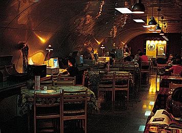 北软和《仙剑》IP被中手游完整收购 交易额6.4亿港元